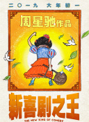 你们要找的女仆装